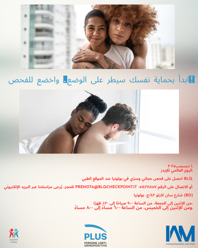 Arabo