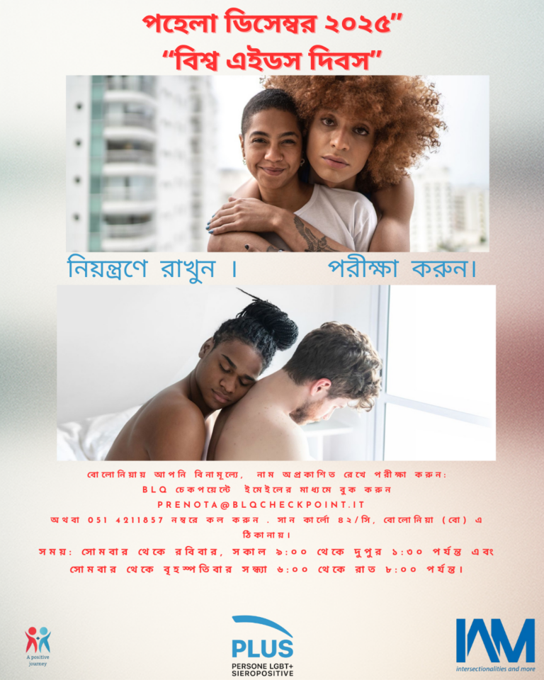 Bangla