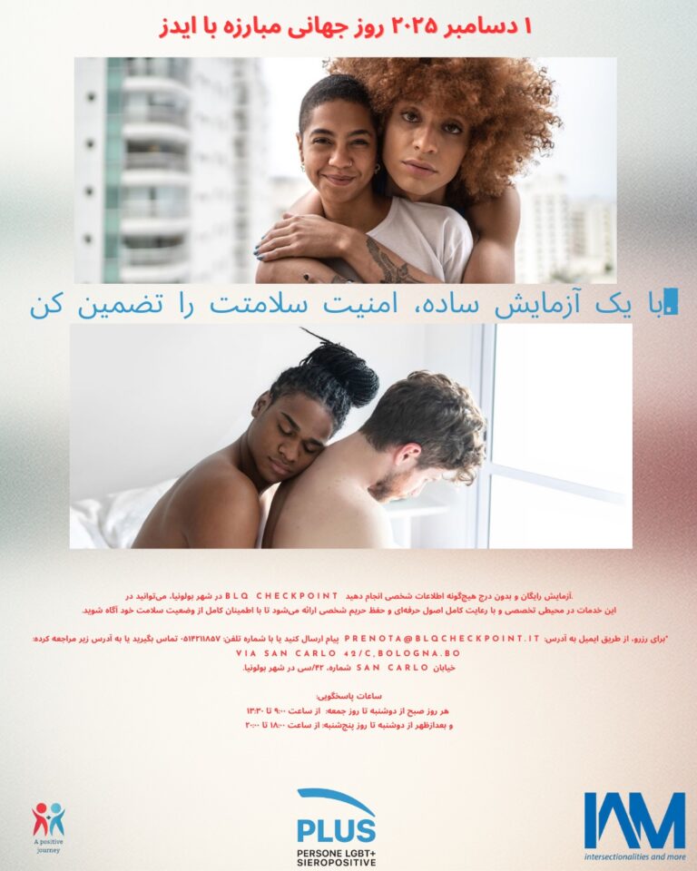 Farsi